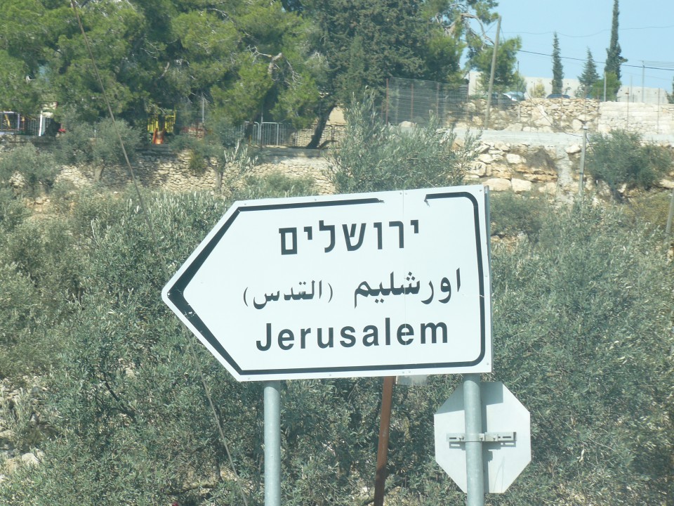 JORDANIJA in IZRAEL - foto povečava