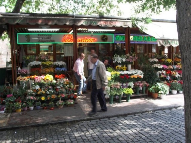Prodavnica cveća
