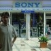 Sony Budapest 2003