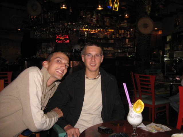 Arena 12.08.2006 - foto