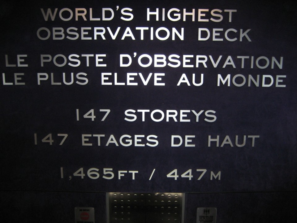 Canada-najvišji razgledni stolp na svetu!!