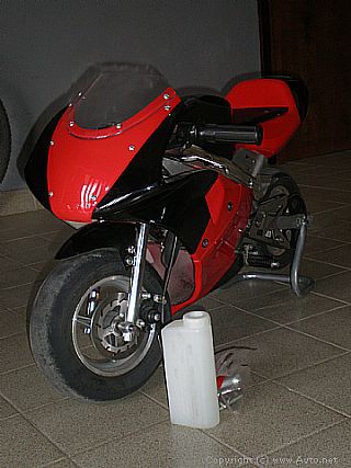 moj minimoto