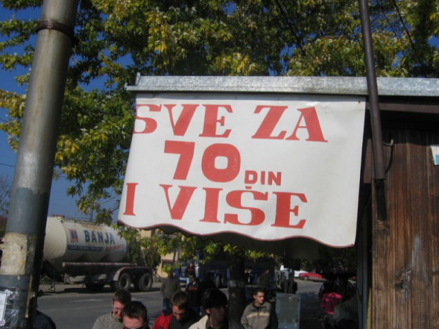 Srbska ekonomija :)