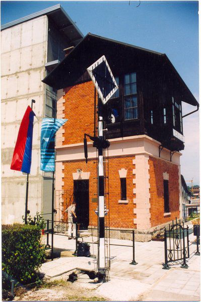 Stare fotografije postavljalnice - foto