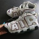 Nike tempo, št. 42,5, brezhibne