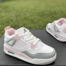 Nike Jordan