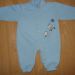 snoopy pajac