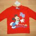 mickey z etiketo
