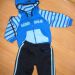 lonsdale 6-12mes