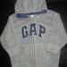 gap kapucar št.92