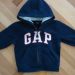 gap kapucar 2leti
