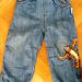 tigger jeans št.86