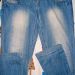 jeans hlače št.30