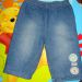 jeans hlače zelo podložene,št.74