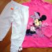 minnie in pajkice 128