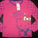 kitty 2-3leta ali 98