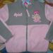lazy town flis jaknica št.1-2 oz 86/92