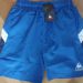 le coq sportfit