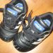 adidas št.20