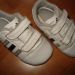 adidas št.19