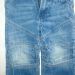 jeans hlače št 92