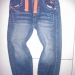 f&f jeans hlače na elastiko