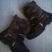 superfit goretex 29