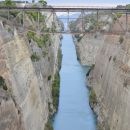 korintski kanal - grčija