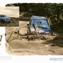 AVGUST