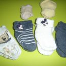 nogavičke za novorojenčka, komplet 4 eur