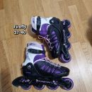 Dekliški rolerji Firefly 37-40