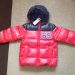 Benetton bunda puhovka XS 4-5let  NOVA
