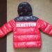 Benetton bunda puhovka XS 4-5let  NOVA
