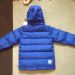 bunda NAME IT puhovka 110 (4-5let)  NOVA