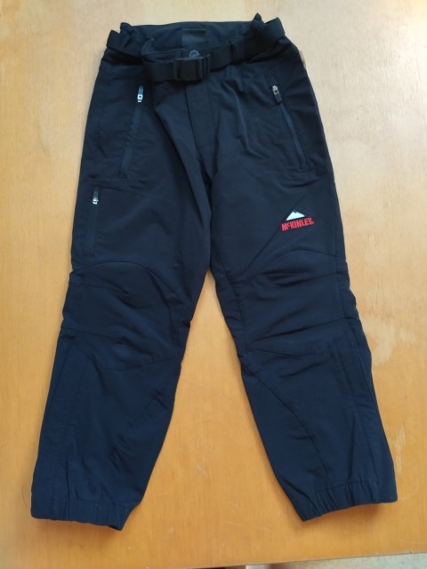 Pohodne hlače 110 = 5 eur