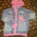 jakna jeans s kapuco št. 122