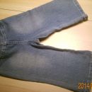 yeans hlače
