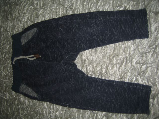 ZARA 86 REZERVIRANE