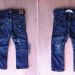 jeans hlače hm, št. 92, 4 eur