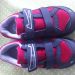 nove superge chuechua