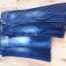 Meltin Pot, Pepe Jeans, Sisley