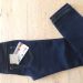 Benetton S