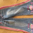 jeans hlače, 4 leta