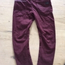 Zara boys hlače 122