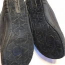 Superfit copati 27, podplat
