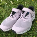 Nike superge
