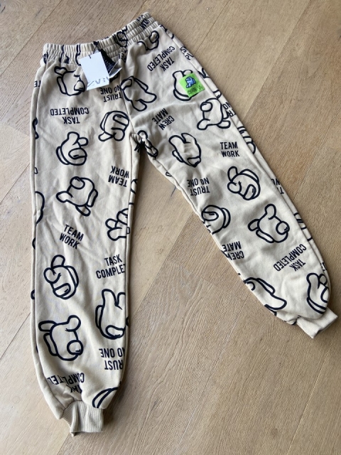 Hlače od trenirke Zara, nove