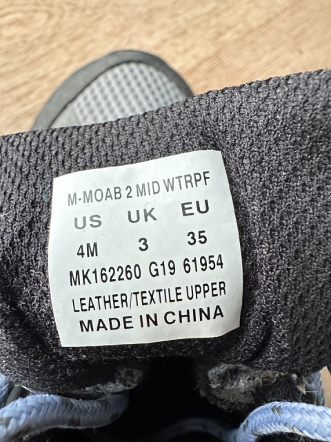 Merrell, 35