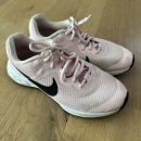 superge Nike