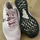 superge Nike